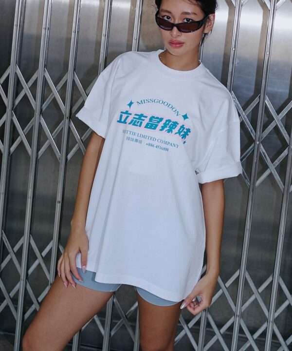 S-2XL自定款｜立志當辣妹涼感落肩高磅數 oversize T-shirt
