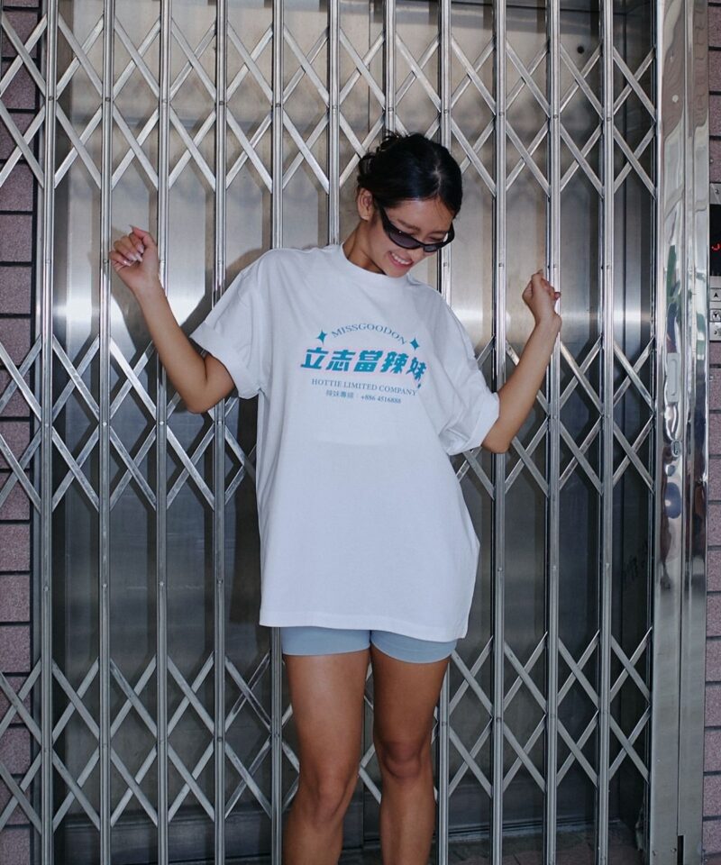 S-2XL自定款｜立志當辣妹涼感落肩高磅數 oversize T-shirt：圖片 10