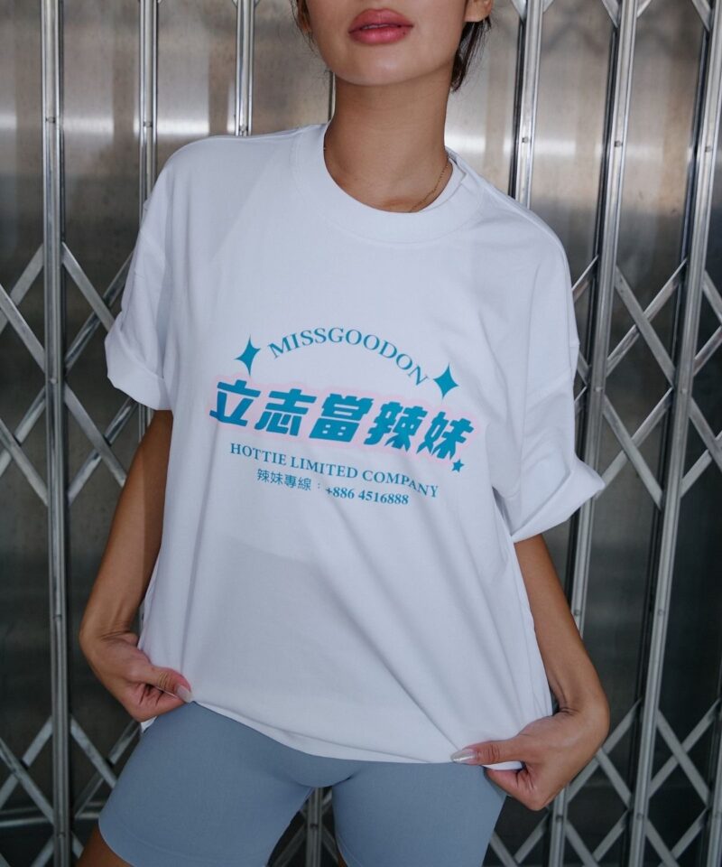 S-2XL自定款｜立志當辣妹涼感落肩高磅數 oversize T-shirt：圖片 7