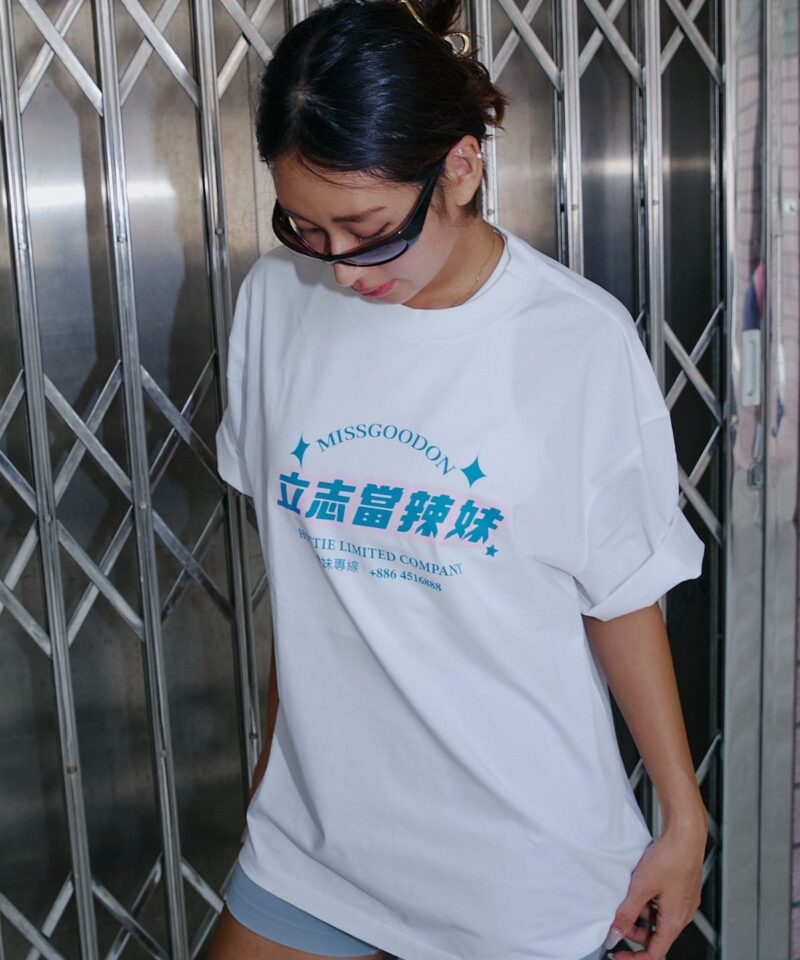 S-2XL自定款｜立志當辣妹涼感落肩高磅數 oversize T-shirt：圖片 6