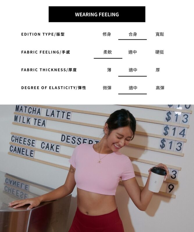 伊瑟卡斐 短袖露背上衣2