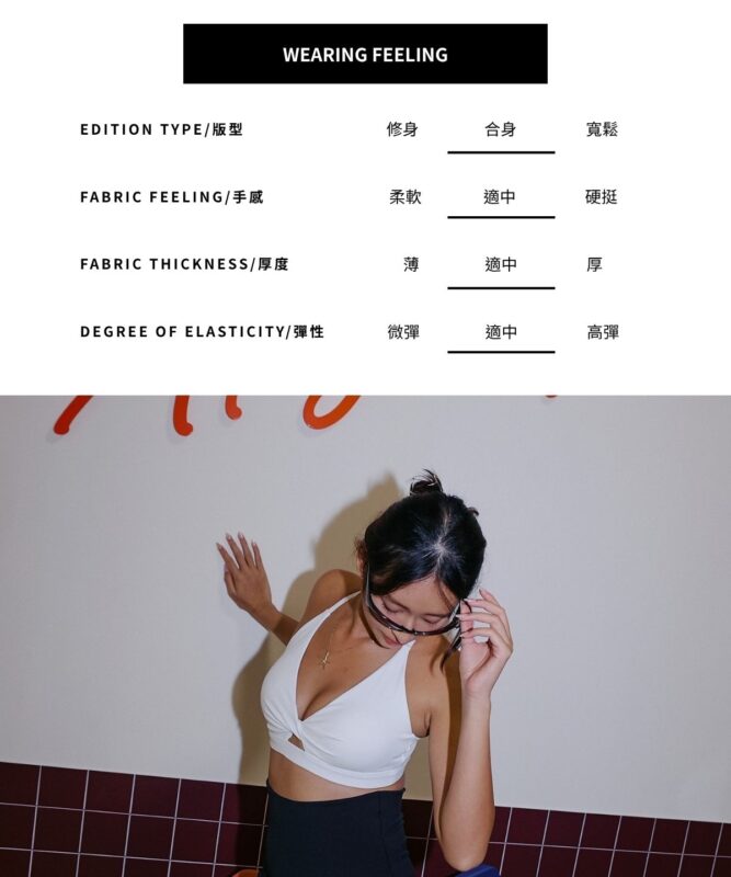 魅影摩登制衣厂 胸口挖洞上衣2