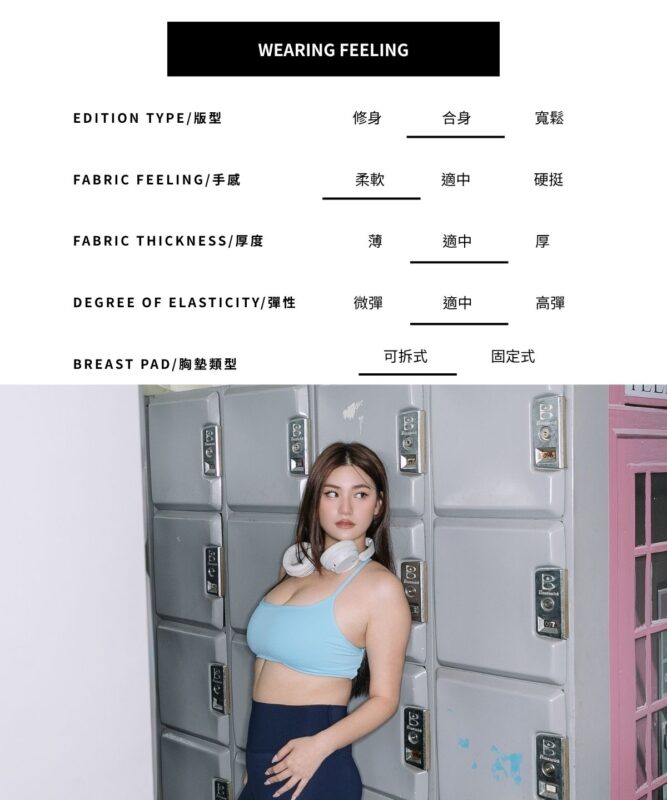 不擠肉sz