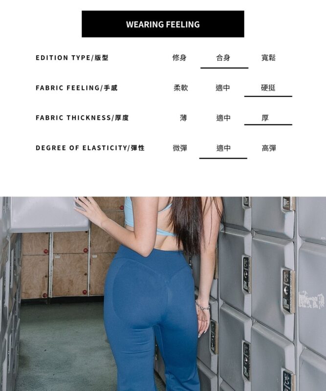 蜜桃喇叭sz 2