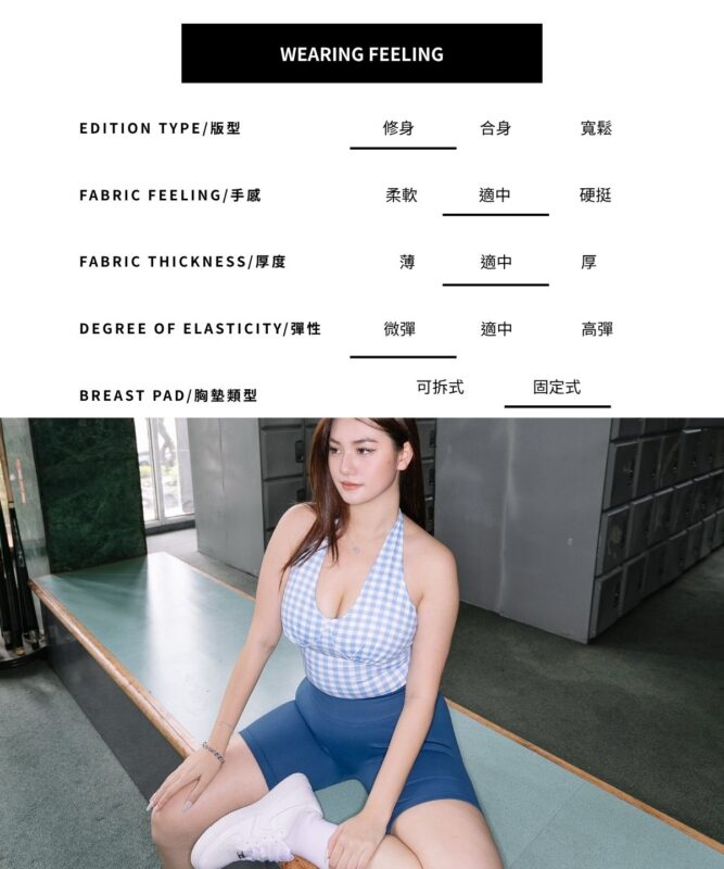 點點繞頸sz 2